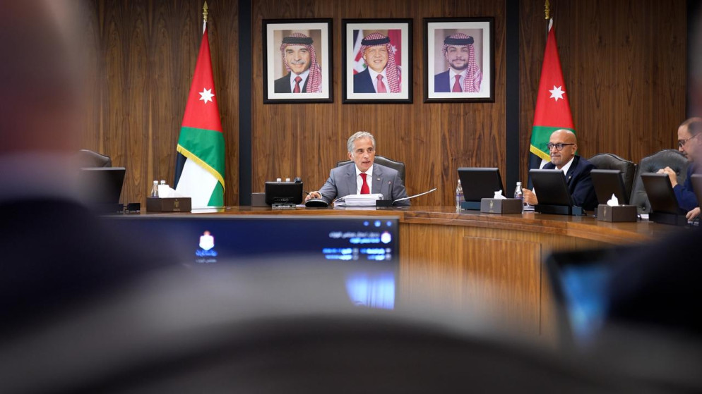 الحكومة تقر أنظمة للتنظيم الإداري لهيئة النزاهة ووزارتي التنمية والثقافة