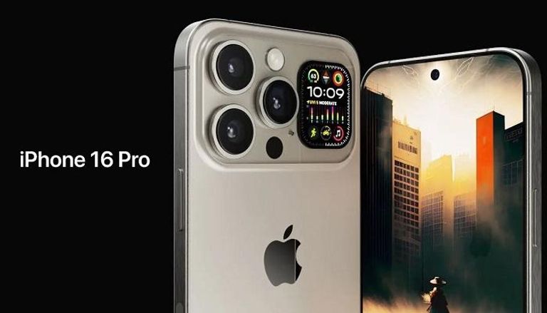 أبل تسعى لتطوير شاشة iPhone 16 Pro