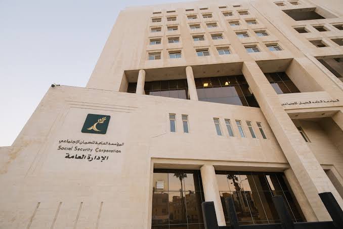 الضمان الاجتماعي يطلق النسخة الجديدة لتطبقه الهاتفي 