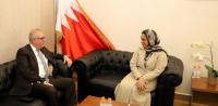 بحث التعاون بين اليرموك والملحقية الثقافية البحرينية