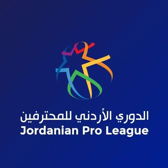 ديربي الشمال يجمع الحسين والرمثا بدوري المحترفين الأربعاء 