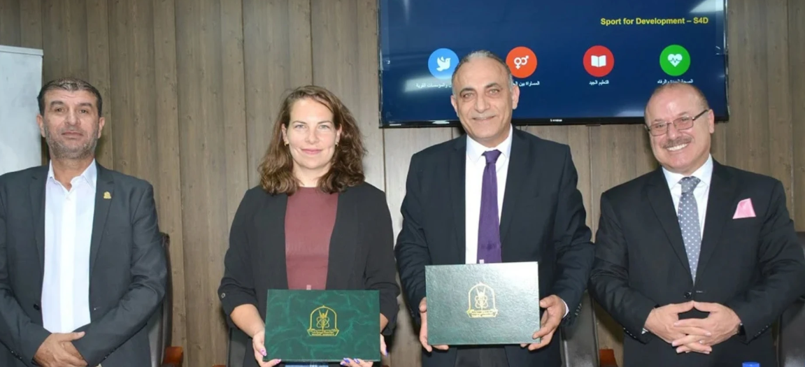"اليرموك" و"الوكالة الألمانية" تجددان اتفاقية الرياضة 
