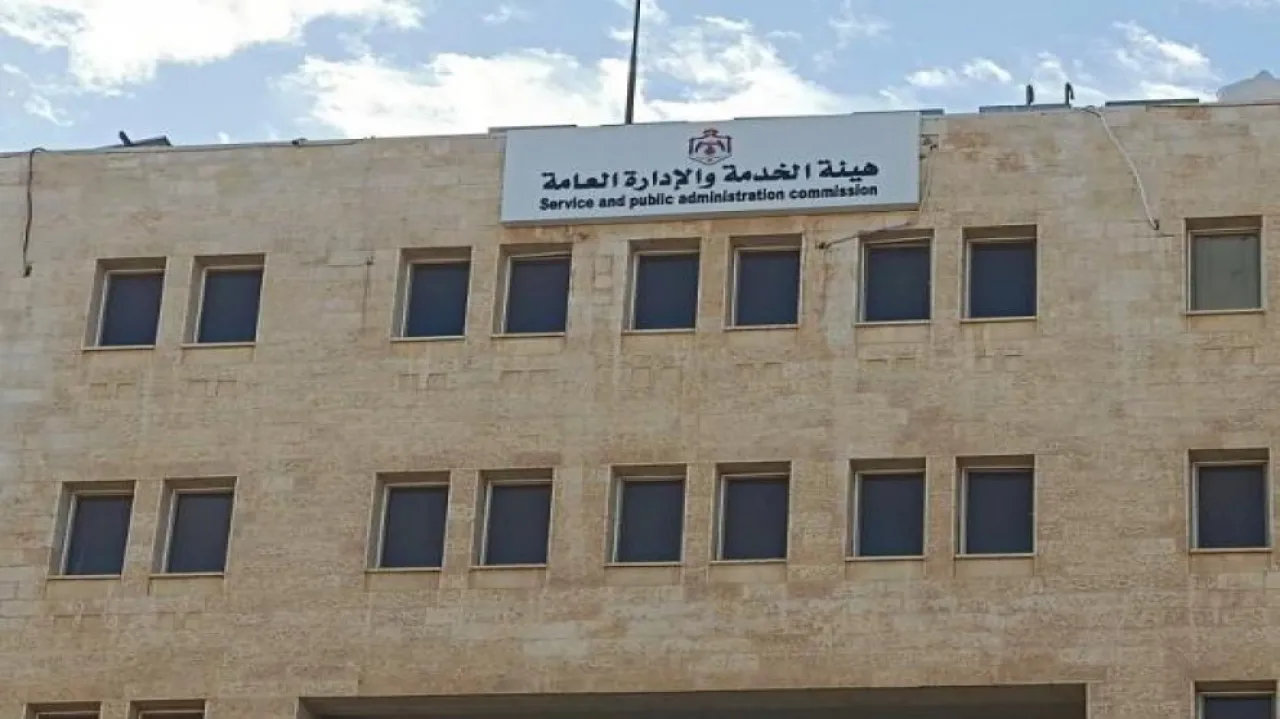 نتائج الفرز الأولي لوظيفة مدير صندوق البريد  ..  رابط 