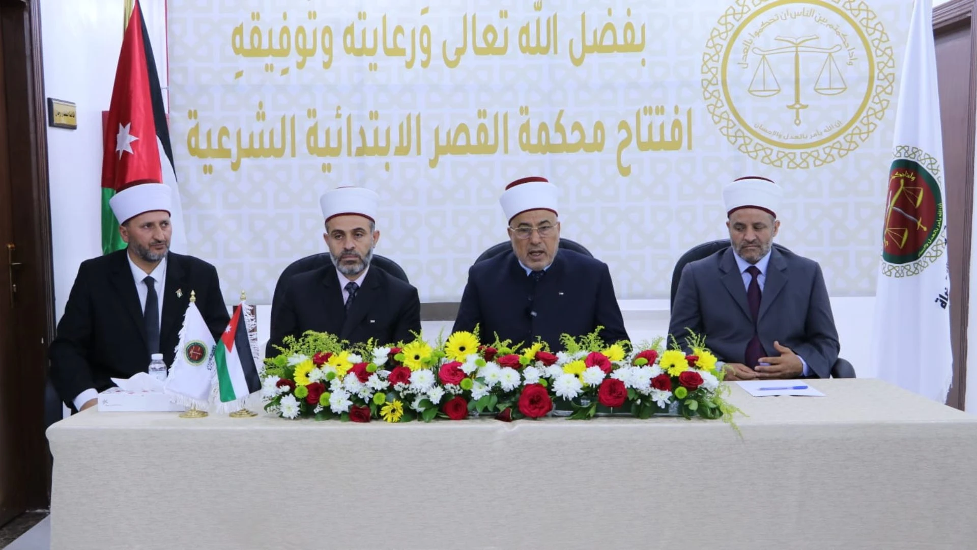 افتتاح المبنى الجديد لمحكمة القصر الشرعية