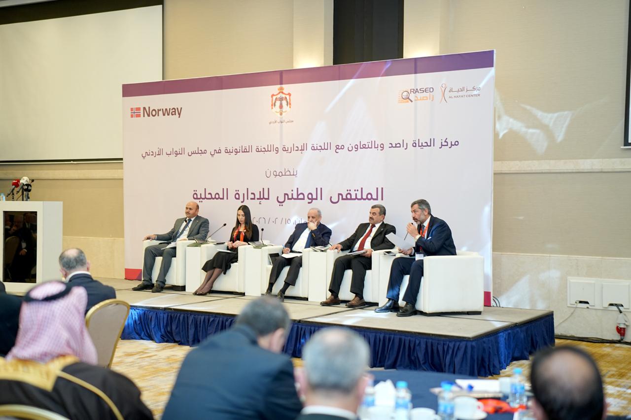 "القانونية والإدارية النيابيتان" : تطوير قانون الإدارة المحلية أولوية وطنية 