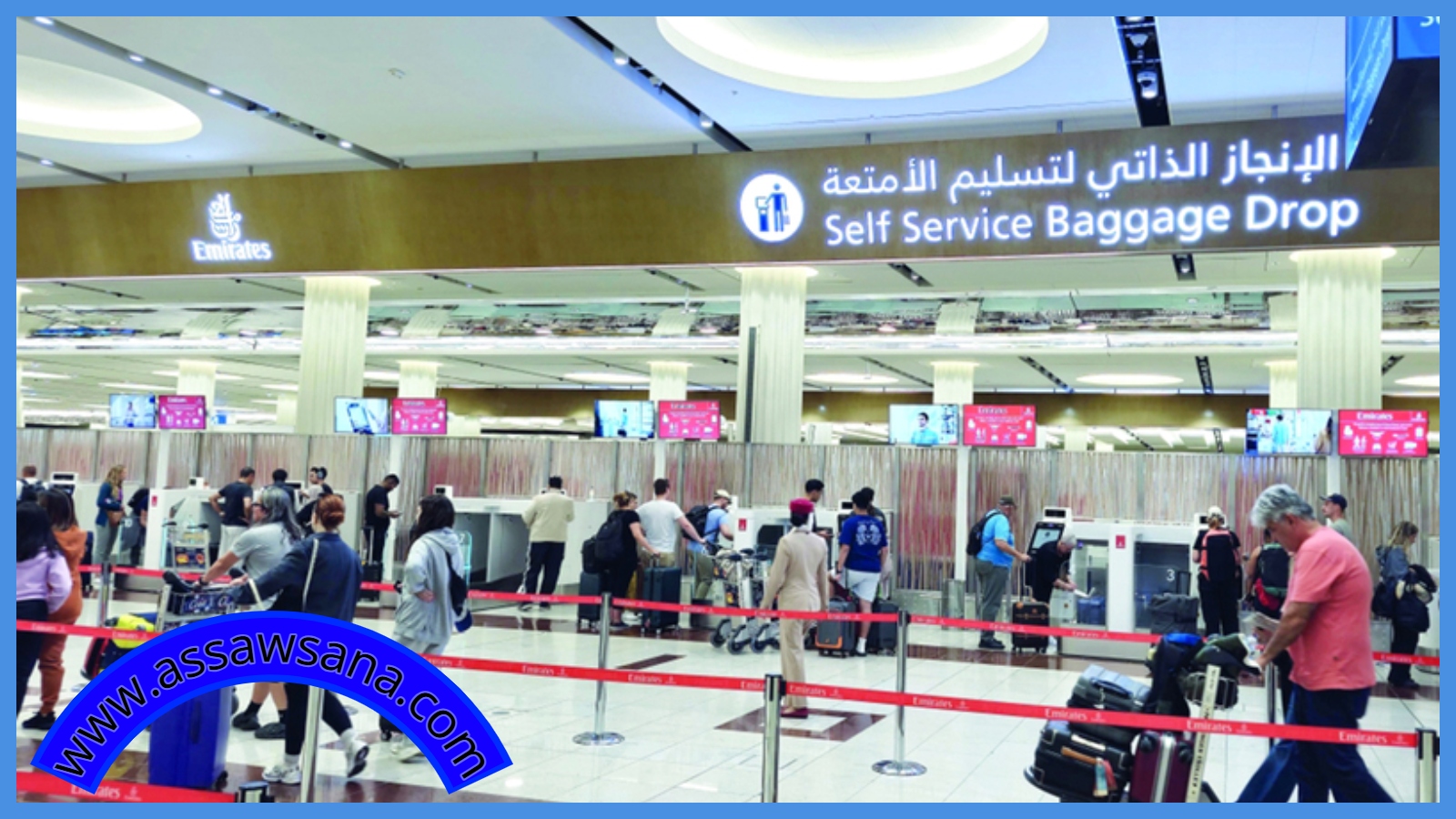 ارتفاع أسعار تذاكر الإمارات-عمّان 40٪ قبل العيد