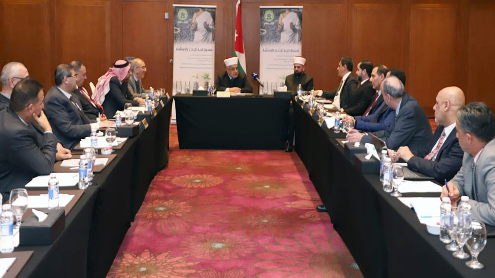 24.5 مليون دينار أرباح صندوق الحج للعام الماضي