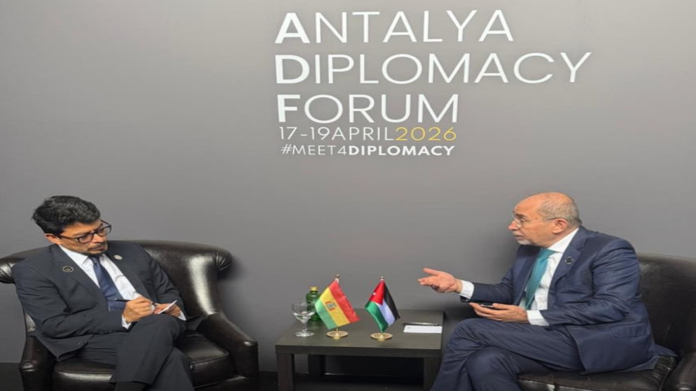 الصفدي يلتقي نظيره البوليفي