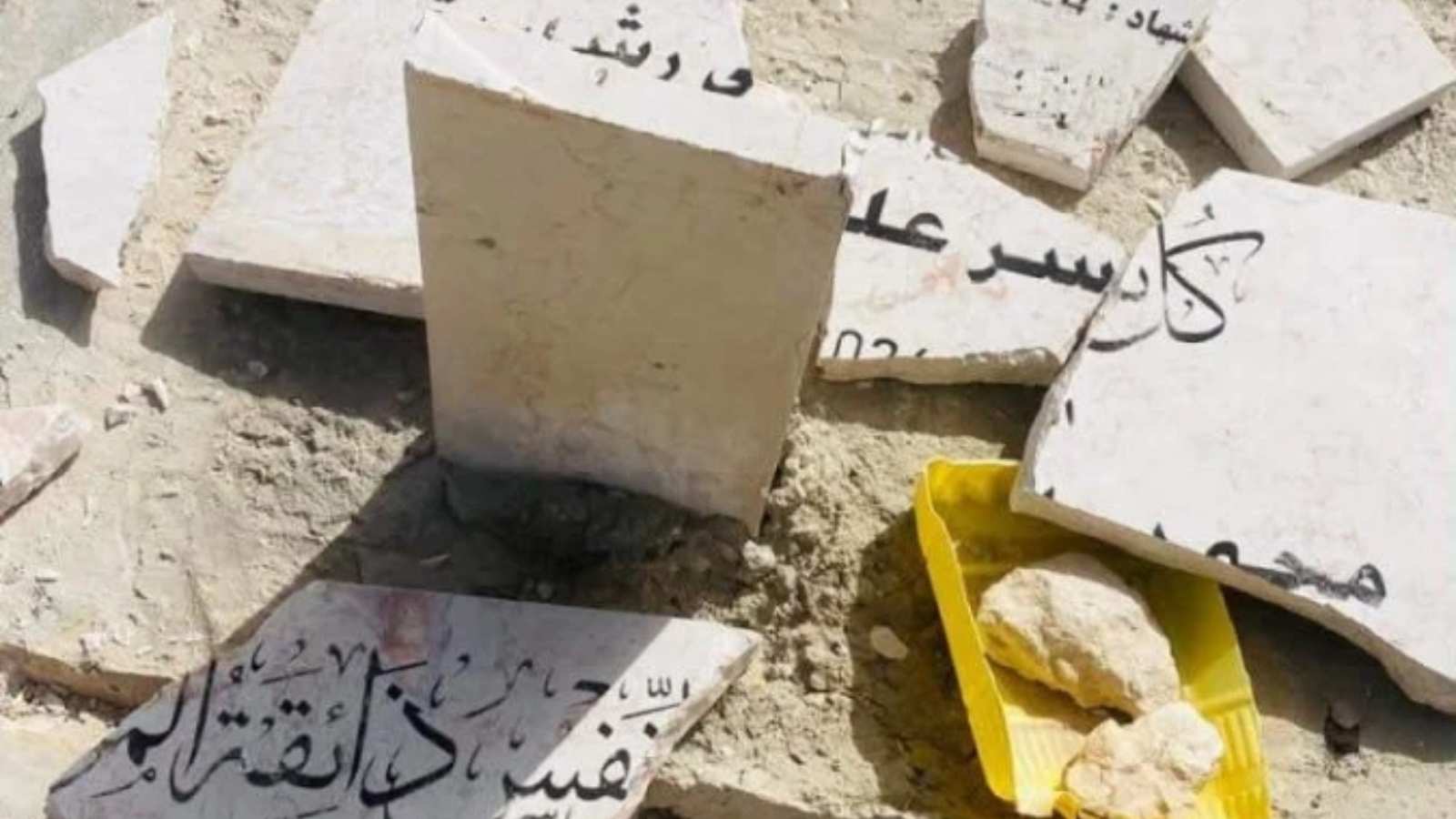 مستوطنون يحطمون شواهد قبور في بيت لحم