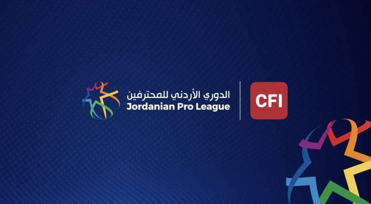 توقف الدوري يربك المنافسة ويعيد ترتيب الفرق