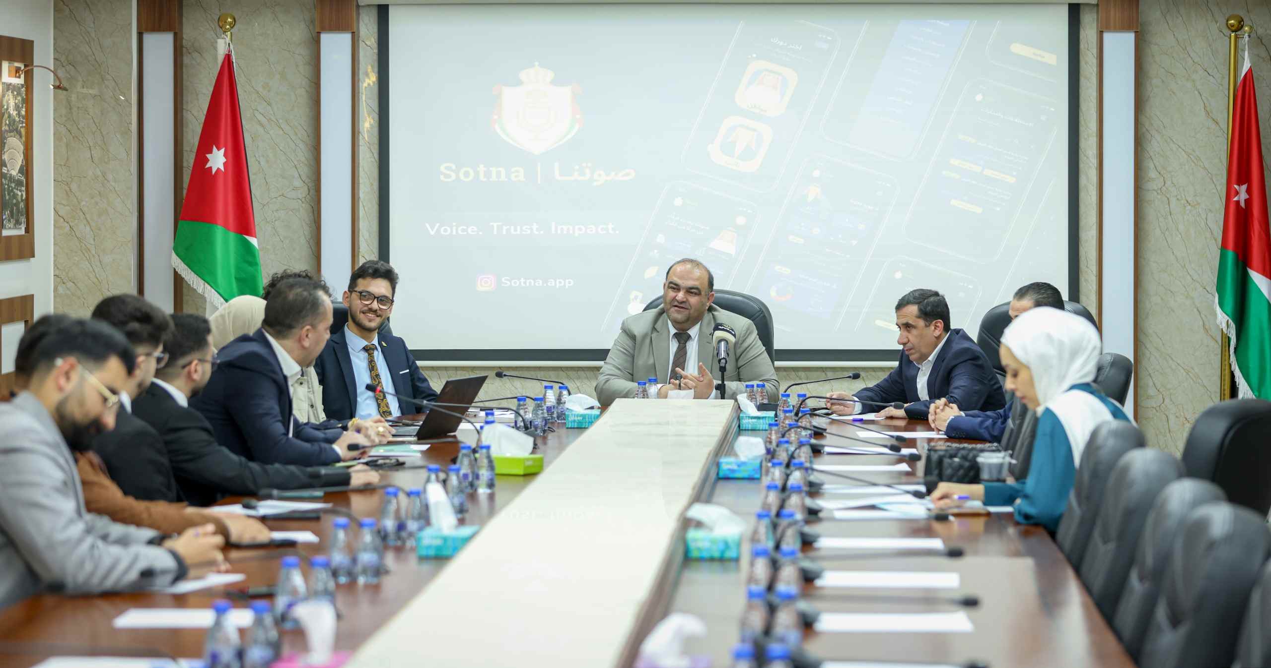 الاقتصاد الرقمي النيابية تبحث تطبيقات الذكاء الاصطناعي 