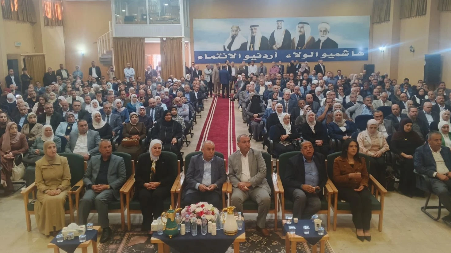عمومية صندوق ضمان التربية تقر التقرير السنوي لعام 2026