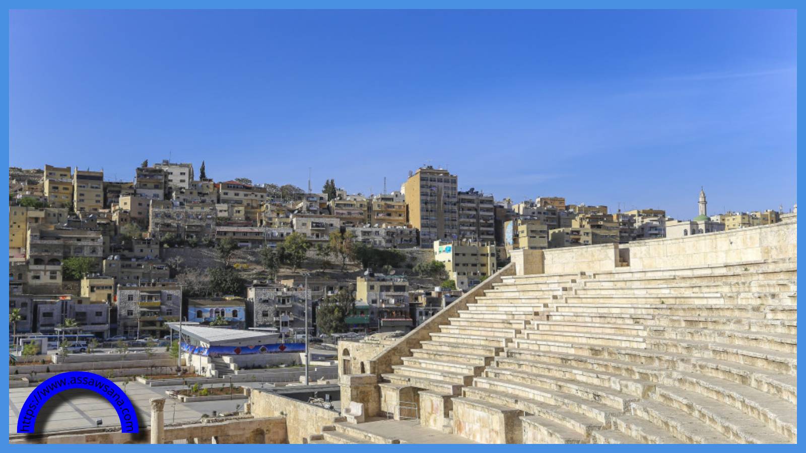 توضيح من الأرصاد بشأن حالة الطقس حتى الجمعة