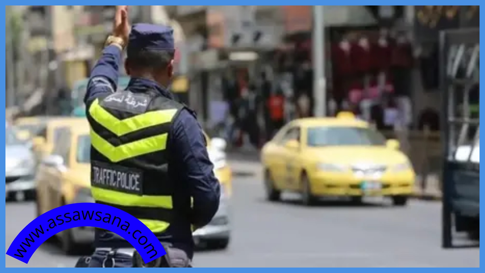 التقرير المروري ..  3 حوادث تنتج عنها إصابات متفاوتة