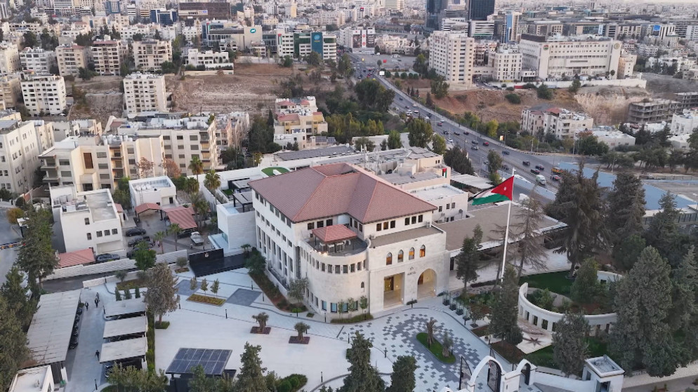 تشكيل مجلس أمناء الأكاديمية الأردنية للإدارة الحكومية برئاسة الحمارنة - أسماء