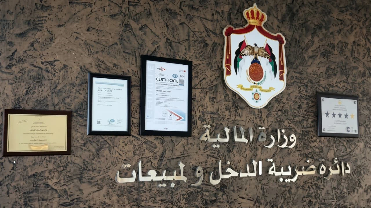 ارتفاع المسجلين بنظام الفوترة الوطني إلى 178 ألف مكلف