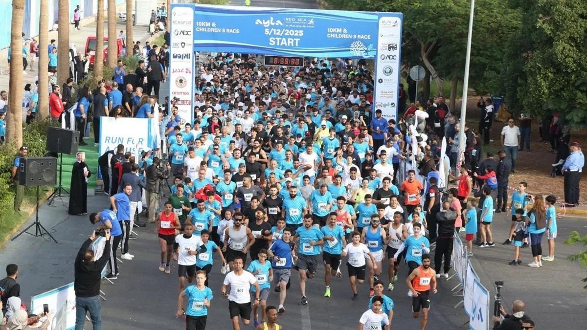 موعد أيلة نصف ماراثون البحر الأحمر 2026 في العقبة