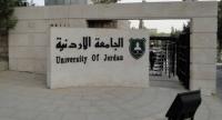 الجامعة الأردنية الأولى محلياً وعربياً في عدد من التخصصات