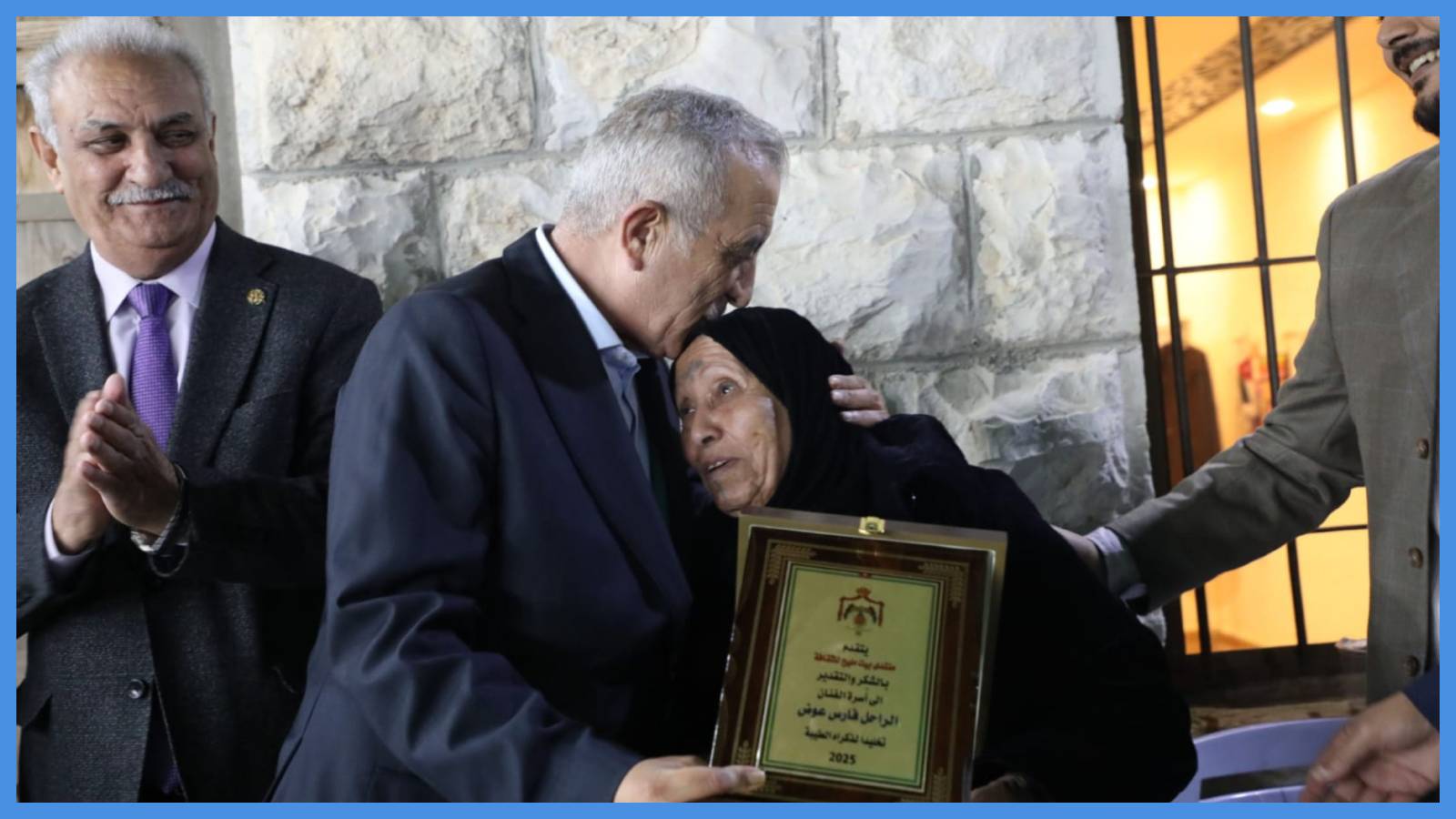 وزير الثقافة يرعى احتفالية بذكرى الفنان الراحل فارس عوض 