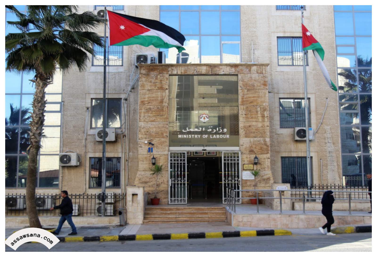 العمل: وقف باب استقدام العمالة غير الأردنية