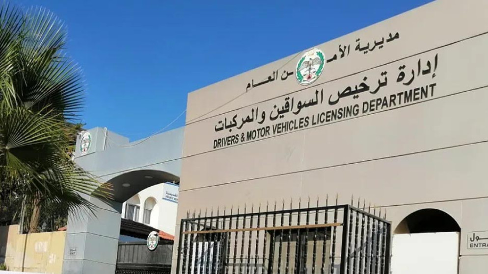 افتتاح محطة ترخيص مسائية على أوتوستراد الزرقاء