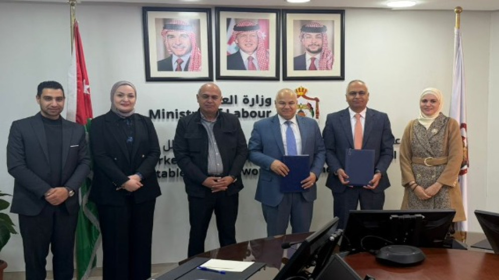 اتفاقية لمساعدة الباحثين عن عمل بإنشاء مشاريعهم الذاتية