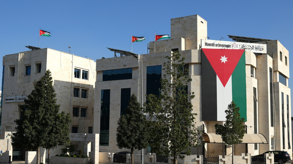 الاستثمار: واقعة تعثر مشروع والعدول عن نقل 3 مصانع تعود لأكثر من 13 عامًا