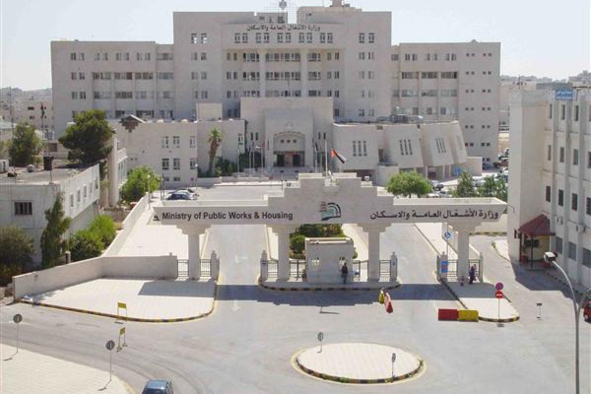 الأشغال تنوي استملاك آلاف الدونمات