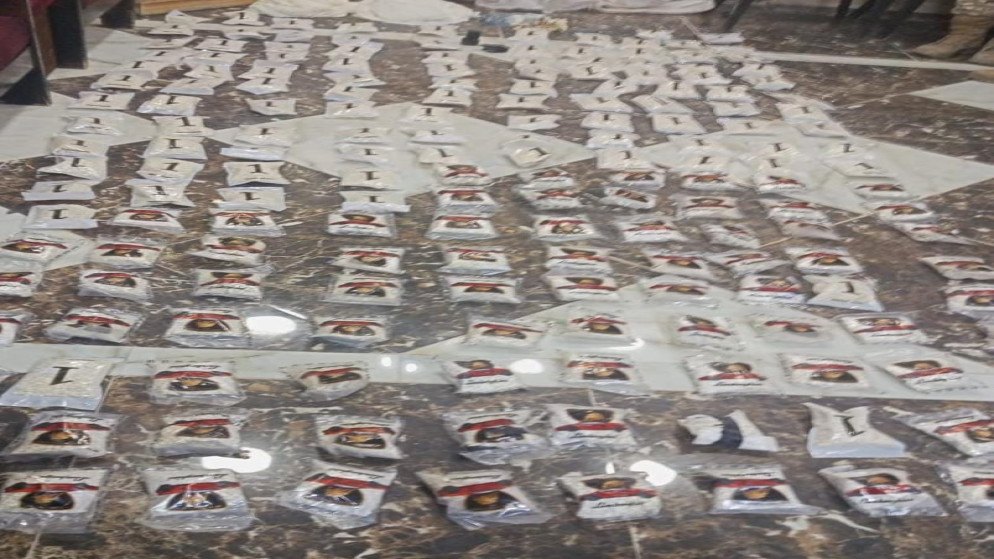 المنطقة العسكرية الشرقية تحبط محاولة تهريب مواد مخدرة