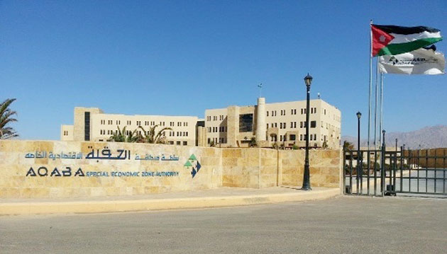 الحكومة: تعديل جديد على قانون منطقة العقبة