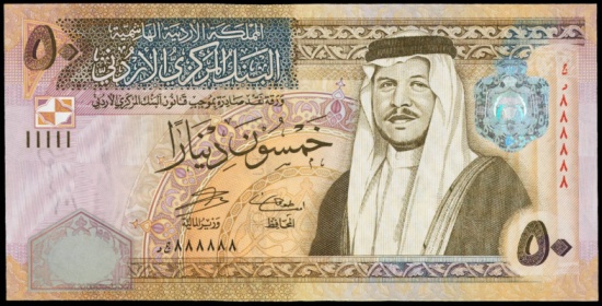 اعلان هام لطلبة المكرمة الملكية