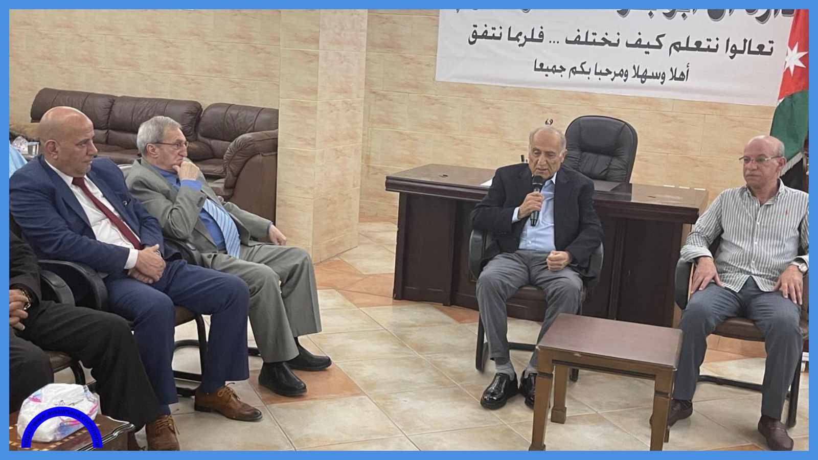 دارة آل أبو بكر تستضيف الدكتور جواد العناني في ندوة