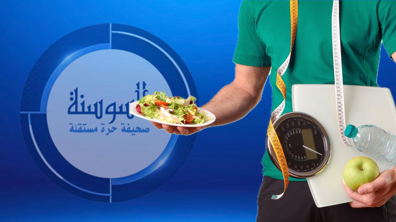 دراسة حديثة تكشف سر تجنب الرجال للحميات الغذائية