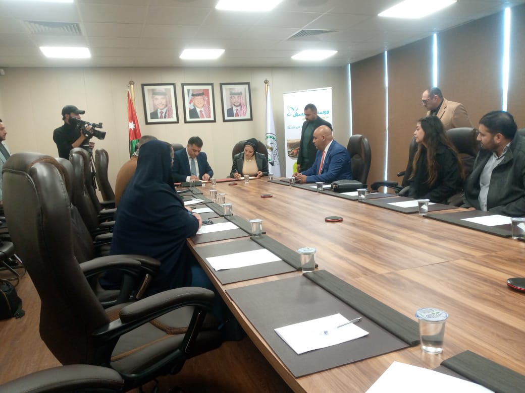 اتفاقية لإنشاء مصنعين بالمفرق والموقر للمنتجات الزراعية