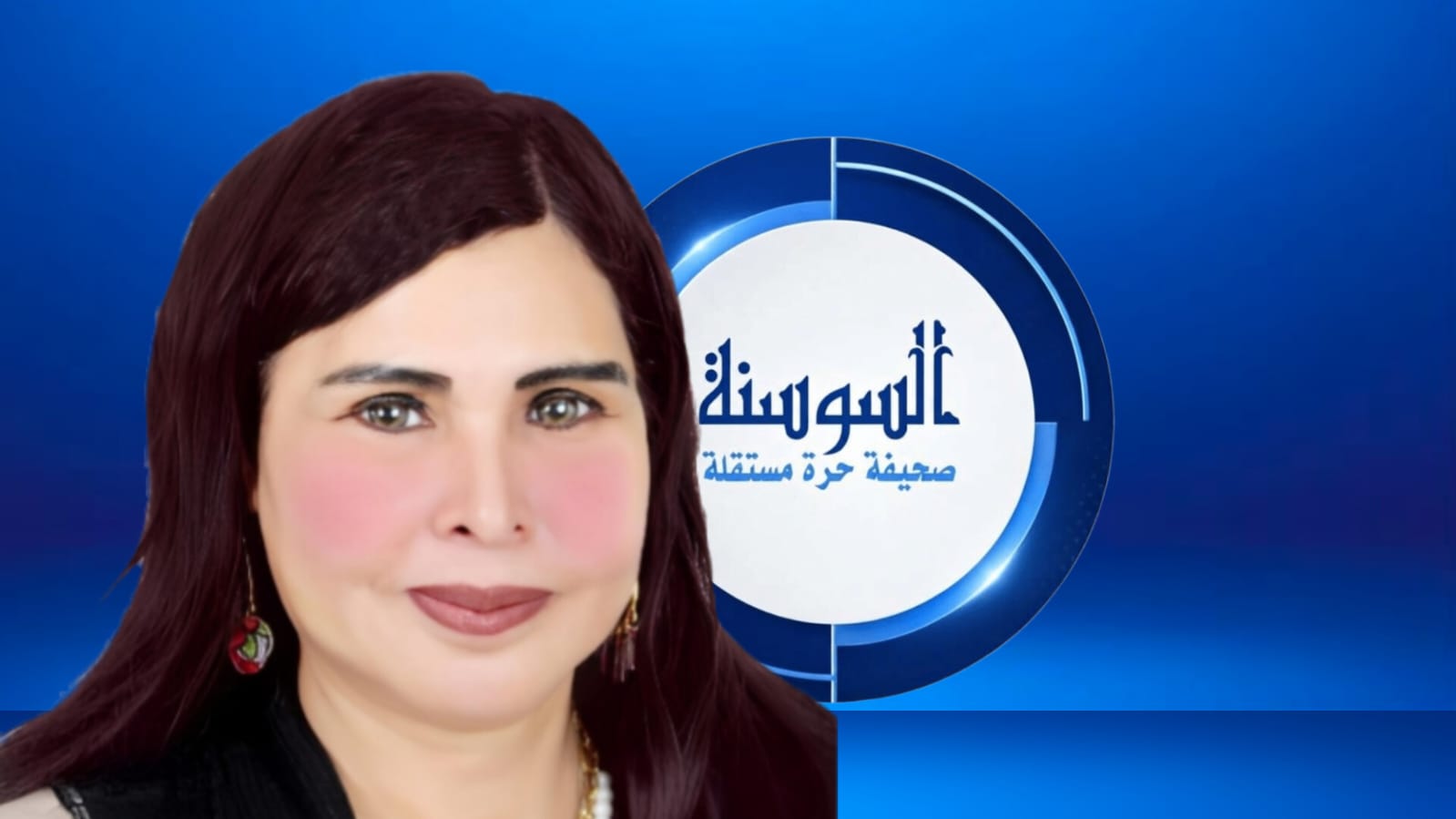 من كابيتولاسيون الشاه 1964 إلى خطة ترامب 2026