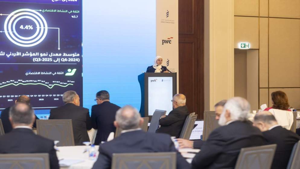 منتدى الاستراتيجيات: العالم يمر بمرحلة يعاد فيها تشكيل قواعد الاقتصاد