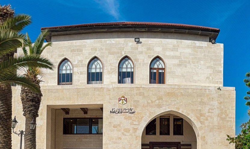 إحالات في وزارات ومؤسسات ..  أسماء