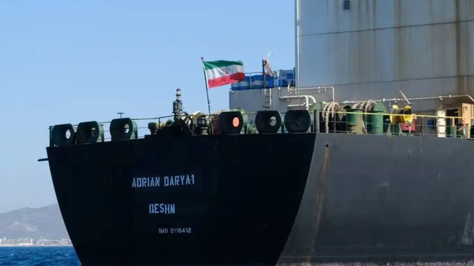 إدارة ترمب تدرس الاستيلاء على ناقلات النفط الإيرانية