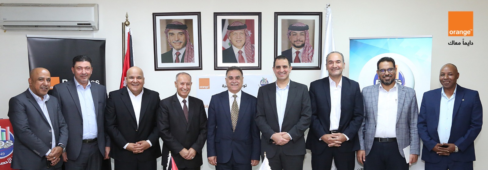 الإحصاءات العامة وأورنج الأردن توقّعان اتفاقية لتنفيذ خدمات برمجية للتعداد