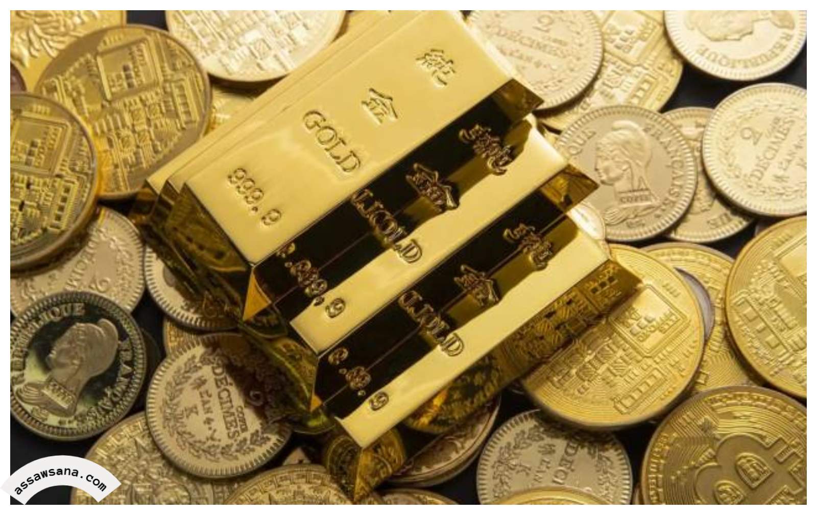 الذهب يحقق مكاسب أسبوعية مدعومًا بتوقعات خفض الفائدة
