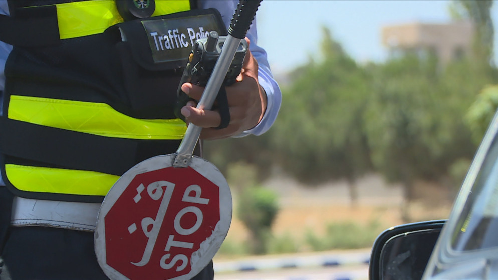  خصومات على المخالفات لتعزيز الالتزام المروري في 2026