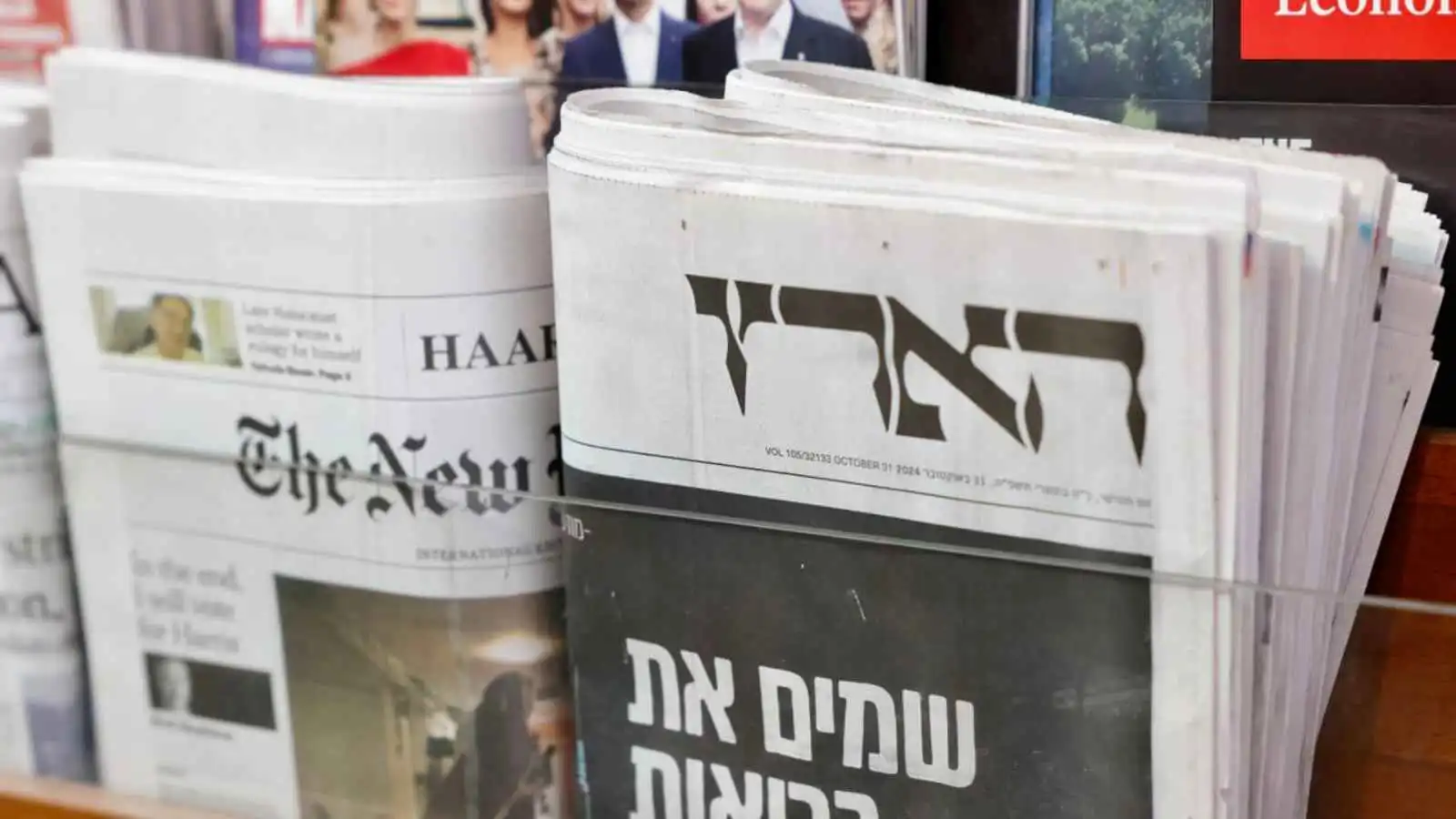 "هآرتس" ترفض تهديدات نتنياهو وتتعهد بنشر الحقيقة 
