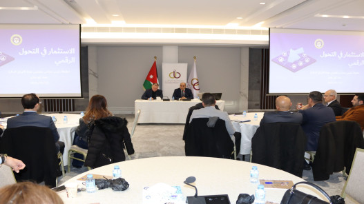 الأوراق المالية: ندرس طلبات إطلاق صناديق استثمارية