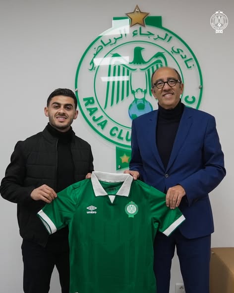 شرارة بقميص الرجاء البيضاوي المغربي