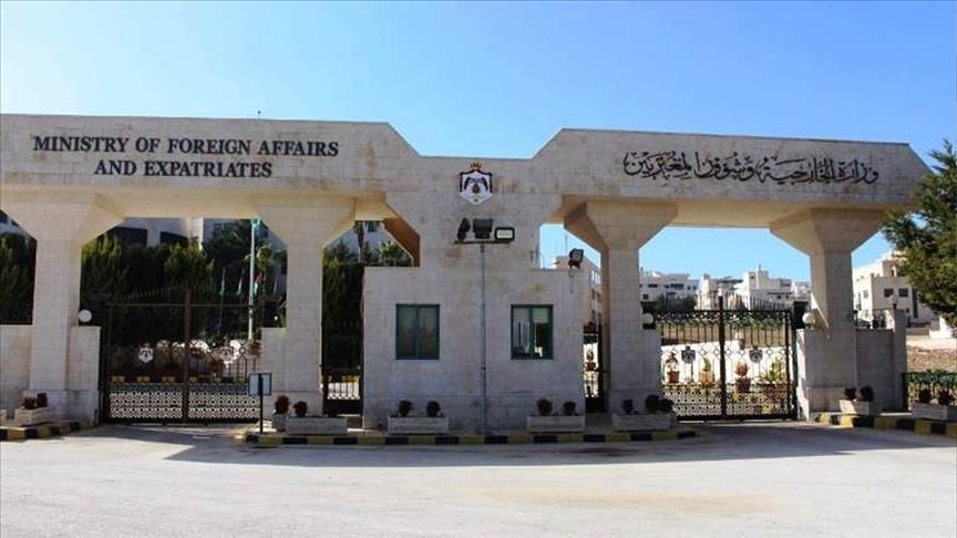 الخارجية تتابع مقتل مواطن أردني في شيكاغو ..  تفاصيل