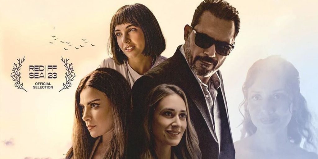 فيلم أنف وثلاث عيون