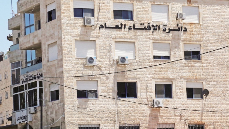 مسابقة لتعيين مفتين جدد ..  التفاصيل والشروط