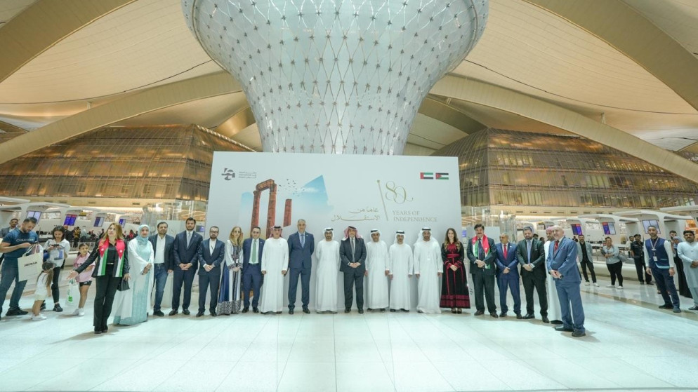 مطارات أبو ظبي تحتفل بالذكرى الـ 80 لاستقلال الأردن بفعاليات متميزة