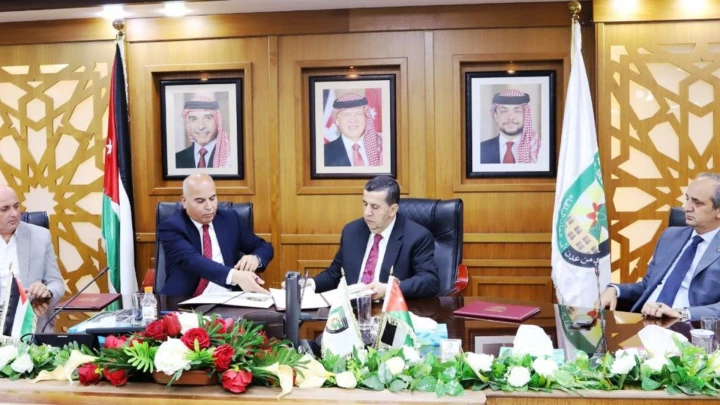 مذكرتا تفاهم بين بلدية السلط والبلقاء التطبيقية