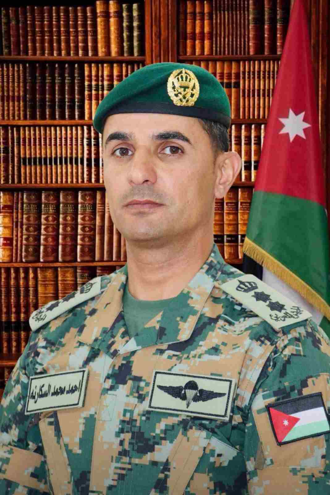 تهنئة لــ العقيد احمد محمد السكارنه
